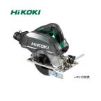 HiKOKI（日立工機） コードレス集じん丸のこ C3605DYB(XPS)  (電池×1個) 充電器・ケース付 のこ刃別売【在庫有り】