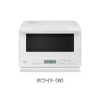 日立(HITACHI) オーブンレンジ 27Lワイド&フラット庫内オーブンレンジ MRO-F6B(W)【在庫有り】