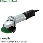 HiKOKI（日立工機） 100V 100mm電気ディスクグラインダ 細径ボディ G10SH5(SS) 5112-2635