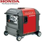 ホンダ インバーター発電機 EU24IK1-JNA3 2.4kVA [法人限定]
