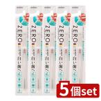 [5 шт. комплект ]e винт Zero premium уход * stain i Ray sa-[ одиночный товар внутри емкость /1 шт ]