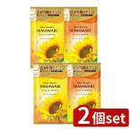 [2 шт. комплект ]klasi Эдди a Beaute комплект пробников Ricci &amp; ремонт [ одиночный товар внутри емкость /20ml]