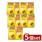 [5 шт. комплект ]klasi Эдди a Beaute комплект пробников Ricci &amp; ремонт [ одиночный товар внутри емкость /20ml]