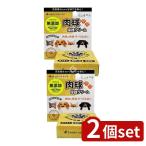 [2 шт. комплект ] Sanwa через quotient лапа для .... крем [ одиночный товар внутри емкость /15g]