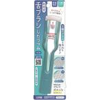  Matsumoto золотой type новые ощущения . щетка [ сделал ...NEO] blue green [ одиночный товар внутри емкость /1 шт ]