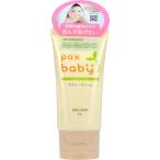  солнце масло и жиры упаковка s baby корпус крем [ одиночный товар внутри емкость /50g]