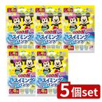 [5 шт. комплект ] великий производства бумага g~n плавание брюки L размер мужчина женщина совместного пользования [ одиночный товар внутри емкость /4 листов ]