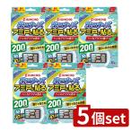 【5個セット】大日本除虫菊 虫コナーズ アミ戸に貼るタイプ200日 ハッカアクアの香り [単品内容量/2個]