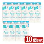 ショッピングファーファ 【10個セット】NSファーファ ファーファ フリーアンド液体洗剤 詰替 [単品内容量/1500g]