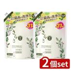 ショッピングさらさ 【2個セット】P&G さらさ洗剤ジェルつめかえ超特大サイズ [単品内容量/760g]
