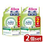 [2 шт. комплект ]P&amp;Gfab Lee zW устранение бактерий .. .. зеленый чай. аромат .... очень большой размер [ одиночный товар внутри емкость /640ml]