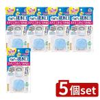 [5 шт. комплект ] earth производства лекарство ванна. осушение . для розовый nmeli предотвращение [ одиночный товар внутри емкость /1 шт ]