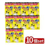 ショッピングダニ捕りシート 【10個セット】アース製薬 ダニがホイホイ ダニ捕りシート [単品内容量/3枚]