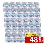 [ коробка продажа 48 шт. комплект ] Asahi Wako .sitsuka roll высокий бумага [ одиночный товар внутри емкость /170g]