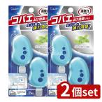 [2 шт. комплект ]KeePer научно-исследовательский институт дезодорация сила мусорная корзина для kobae.. эффект плюс men высокий Squash. аромат [ одиночный товар внутри емкость /2 шт ]