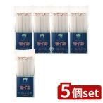 [5 шт. комплект ] черепаха ya мака meyama. огонь печать 7 номер 5( угол пакет ) [ одиночный товар внутри емкость /560g]