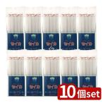 [10 шт. комплект ] черепаха ya мака meyama. огонь печать 7 номер 5( угол пакет ) [ одиночный товар внутри емкость /560g]