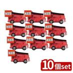 [10 шт. комплект ] черепаха Yamato mika свеча лестница машина [ одиночный товар внутри емкость /28g]