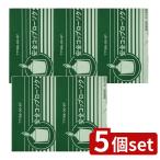 [5 шт. комплект ] черепаха yama безопасность стакан low sok стакан имеется [ одиночный товар внутри емкость /1 шт ]