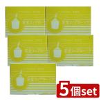 [5 шт. комплект ] черепаха yama безопасность стакан low sok стакан нет [ одиночный товар внутри емкость /1 шт ]