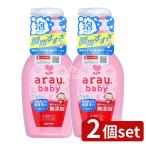 [2 шт. комплект ] Sara yaalau. baby пена .. ведро посуда мытье [ одиночный товар внутри емкость /500ml]