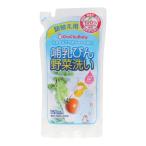 jekschuchu baby .. бутылка овощи мытье R2 изменение содержания .[ одиночный товар внутри емкость /720ml]