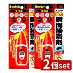 [2 шт. комплект ]s Lee M Scotch мощный мгновенно схватывающийся клей ( жидкость форма * многоцелевой ) [ одиночный товар внутри емкость /2g]