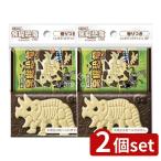 [2 шт. комплект ] большой Ray Cara paki departure . динозавр Mini карман tishu[ одиночный товар внутри емкость /4 шт ]