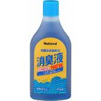  Panasonic портативный туалет дезодорация жидкость VALTBN5B 400ML [ одиночный товар внутри емкость /1 шт ]