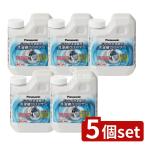 【5個セット】パナソニック 洗濯槽クリーナー(ドラム式専用) N-W2 [単品内容量/750ml]