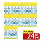 [ коробка продажа 24 шт. комплект ]fma killer обувь. самочувствие нет ..[ одиночный товар внутри емкость /180ml]