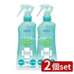 [2 шт. комплект ]fma killer s gold беж p Mist 200ml [ одиночный товар внутри емкость /200ml]