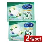 [2 шт. комплект ] Uni * очарование порог двери раскладушка Ricci покрой [ одиночный товар внутри емкость /66 листов ]