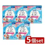 ショッピングタンポン 【5個セット】ユニ・チャーム チャームソフトタンポンレギュラー [単品内容量/34個]