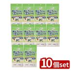 [10 шт. комплект ] Uni * очарование Uni * очарование пол . грязный . нет сиденье [ одиночный товар внутри емкость /5 листов ]