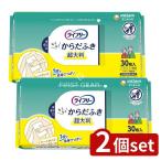 [2 шт. комплект ] Uni * очарование lai свободный .... body ..[ одиночный товар внутри емкость /30 листов ]
