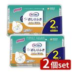 [2 шт. комплект ] Uni * очарование lai свободный удобно влажные салфетки туалет ....72 листов ×2P [ одиночный товар внутри емкость /144 листов ]