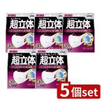ショッピング立体マスク 小さめ 【5個セット】ユニ・チャーム 超立体マスク小さめ [単品内容量/30枚]