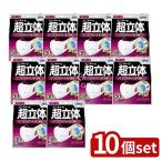 ショッピング立体マスク 小さめ 【10個セット】ユニ・チャーム 超立体マスク小さめ [単品内容量/30枚]