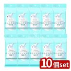 ショッピングセレブ 【10個セット】王子ネピア ネピアおしりセレブウエットおでかけ用 [単品内容量/12枚]