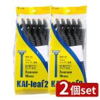 [2 шт. комплект ]. печать GA0122 KAI leaf2 [ одиночный товар внутри емкость /10шт.@]