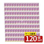 [ коробка продажа 120 шт. комплект ]. печать HK0141B одним движением машина la-S [ одиночный товар внутри емкость /4 шт ]