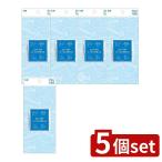 [5 шт. комплект ]. печать KC1344 YOU TIME compact шитье комплект [ одиночный товар внутри емкость /1 шт ]