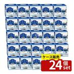 [ коробка продажа 24 шт. комплект ]. печать Gree k йогурт производитель ( Quick ) [ одиночный товар внутри емкость /1 шт ]
