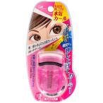 . печать кнопка выше машина la-( розовый ) KQ0849 [ одиночный товар внутри емкость /1 шт ]