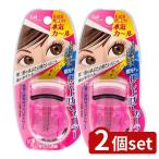 [2 шт. комплект ]. печать кнопка выше машина la-( розовый ) KQ0849 [ одиночный товар внутри емкость /1 шт ]