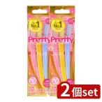 [2 шт. комплект ]. печать pli чай чуткий . для лицо L [ одиночный товар внутри емкость /3шт.@]