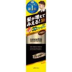 utenamasi-ni Quick волосы покрытие спрей Brown [ одиночный товар внутри емкость /140g] |utena волосы покрытие спрей темно-коричневый средство для укладки . объем выше 