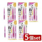 [5 шт. комплект ] зеленый bell GT-235 смещение .. выпадение . удивительно. шерсть .. наклонный siyai колено розовый [ одиночный товар внутри емкость /1 шт ]