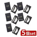 [5 шт. комплект ] зеленый bell груминг комплект G-3110 [ одиночный товар внутри емкость /1 шт ]